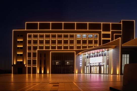 江阴汉皇国际酒店