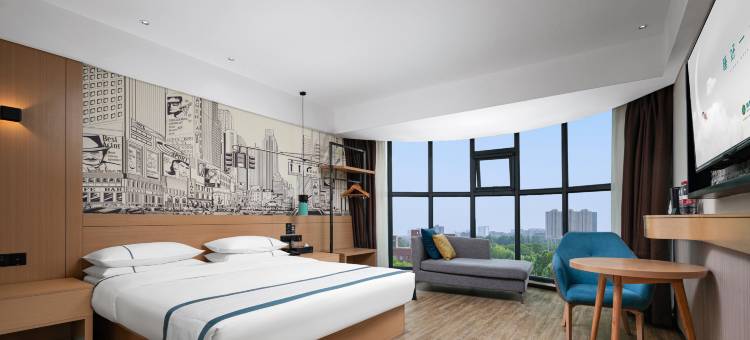 城市便捷酒店(禹州大禹像店)图片