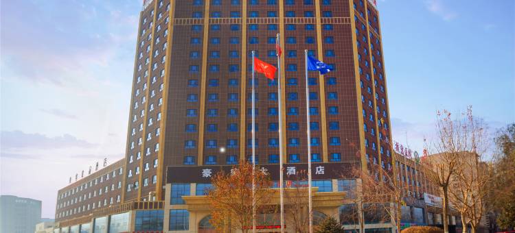 维也纳国际酒店(库车幸福路店)图片