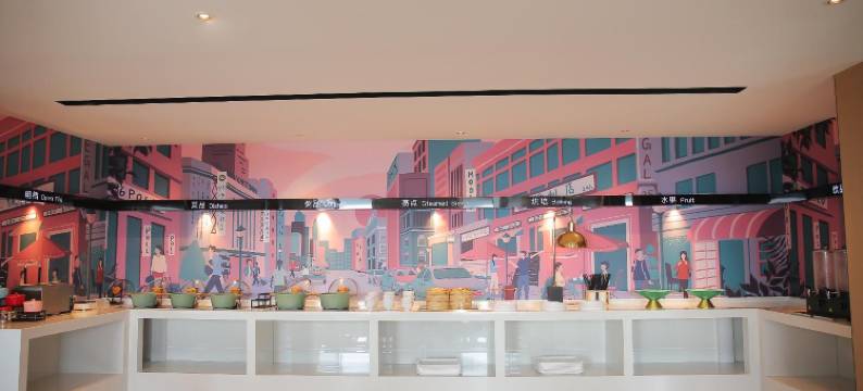 城市便捷酒店(黄石大冶汪仁工程职业学院店)图片