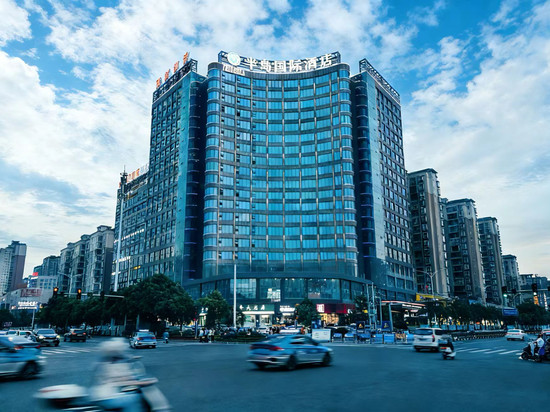 怀化半岛国际酒店