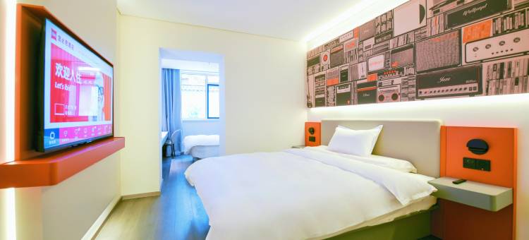 宜必思酒店(天津之眼美院店)图片