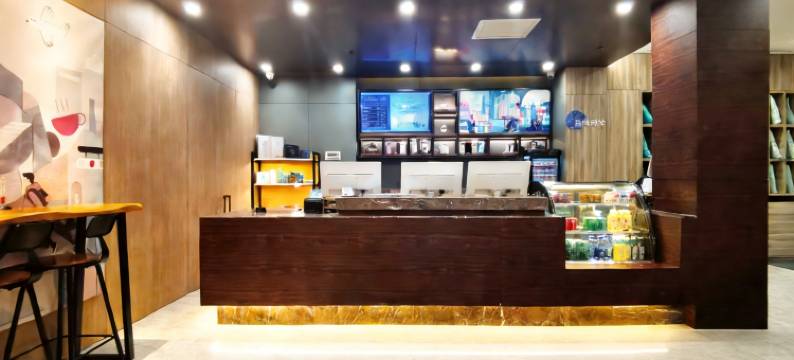 汉庭优佳酒店(长春火车站店)图片