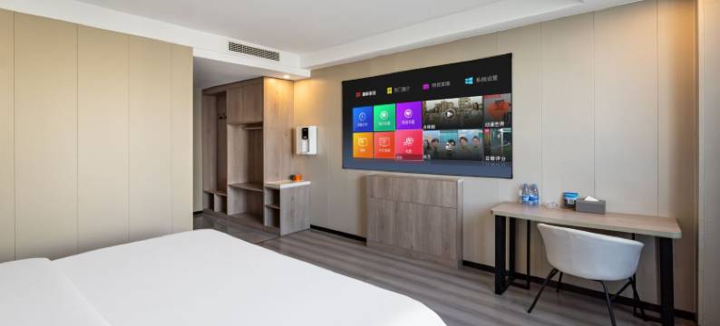 雅枫酒店(邯郸丛台区中华北大街店)图片