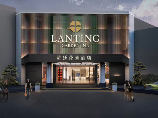 宁波览廷花园酒店