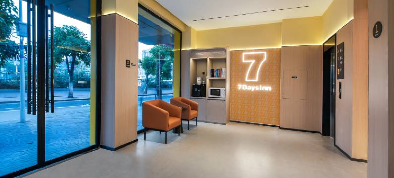 7天智选酒店(汕头小公园店)图片