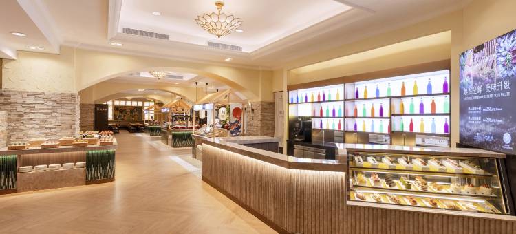 哈尔滨香格里拉大酒店图片