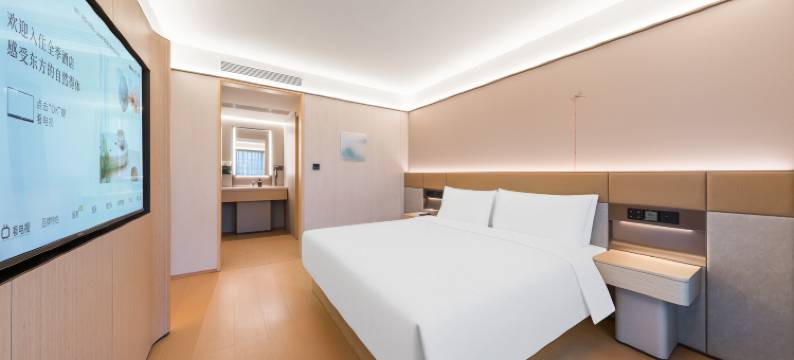 全季酒店(北京中关村环保园稻香湖地铁站店)图片