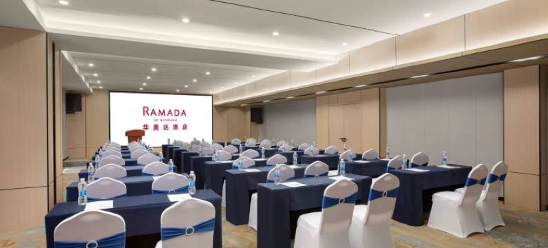 华美达酒店(武汉理工大学街道口店)图片