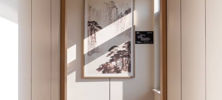 庐山云华·艺术酒店(庐山风景名胜区牯岭街店)图片