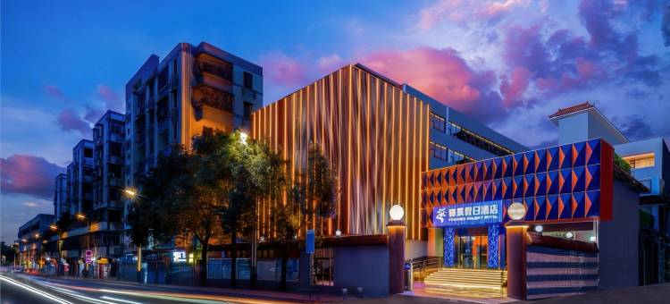 佛山峰景假日酒店(广东千古情西樵山景区店)图片