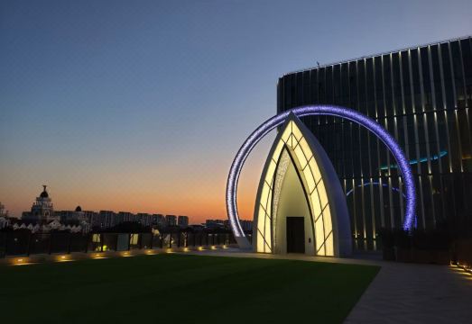 Surya Hotel Shanghai New Hongqiao Center Hotel Overview