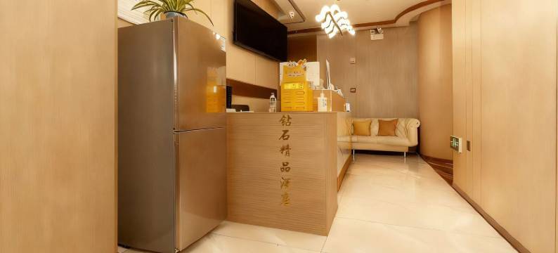 兰州钻石精品酒店(中海广场甘肃省中心医院店)图片