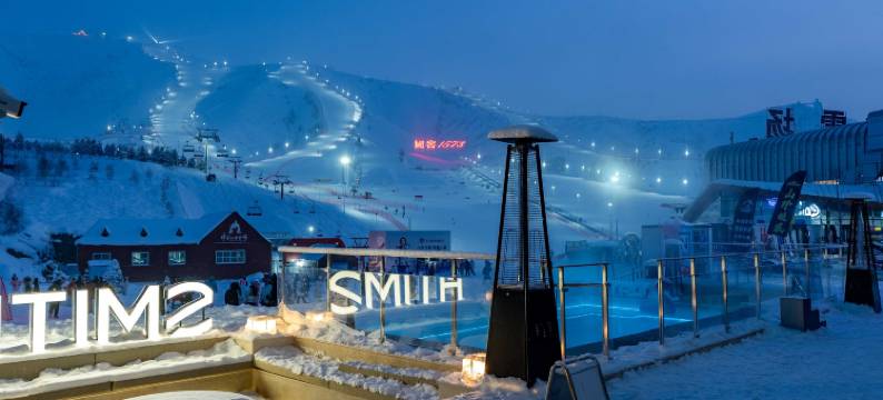 一川月白酒店图片