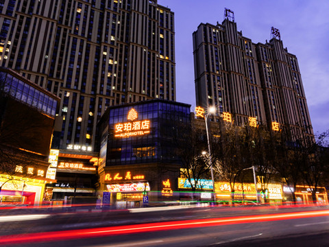 安珀酒店(庆阳高铁站万辉国际广场店)