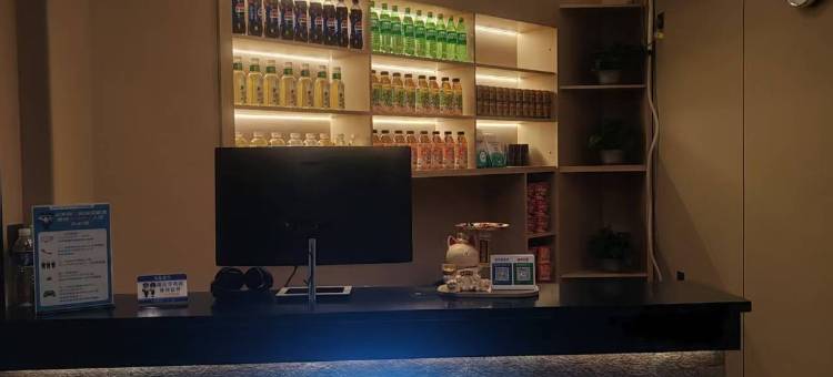 金时代宾馆(富裕站店)图片