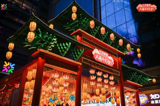 广州正佳广场万豪酒店图片