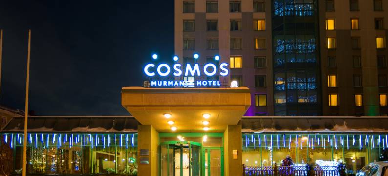 丽柏酒店-摩尔曼斯科珀丽阿尔尼苏里(Cosmos Murmansk Hotel)图片