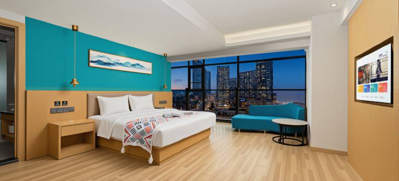 花美时酒店(贵阳高铁北站梦想城店)图片