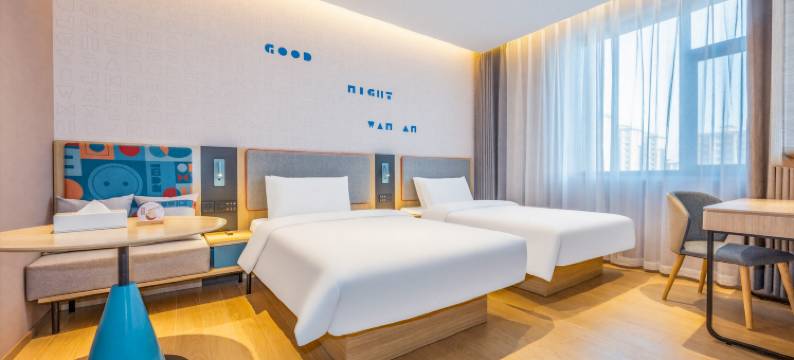 如家酒店(蔚县蔚州古城店)图片