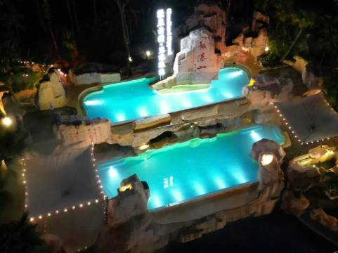 龙岩天子温泉旅游度假区(珑泊湾大酒店)图片