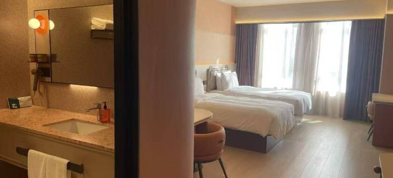 桔子酒店(邢台新华南路店)图片