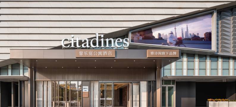 深圳馨乐庭公寓酒店(龙岗大运中心店)图片