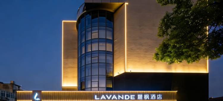 麗枫酒店(泰兴黄桥大梦想城园区店)图片