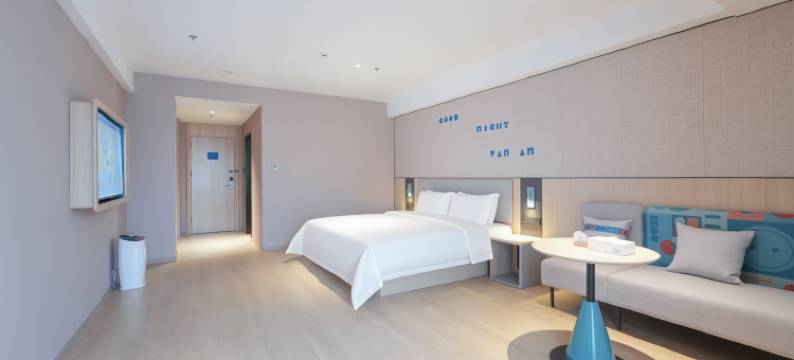 如家·neo(昆山青阳万达广场店)图片