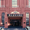 丽呈龙章M酒店(展望大厦会展中心店)