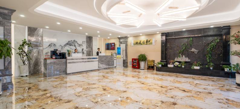 柏纳酒店(特克斯八卦城太极坛店)图片