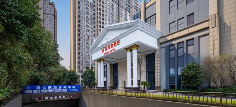 维也纳酒店(苏州吴江汽车客运站店)图片