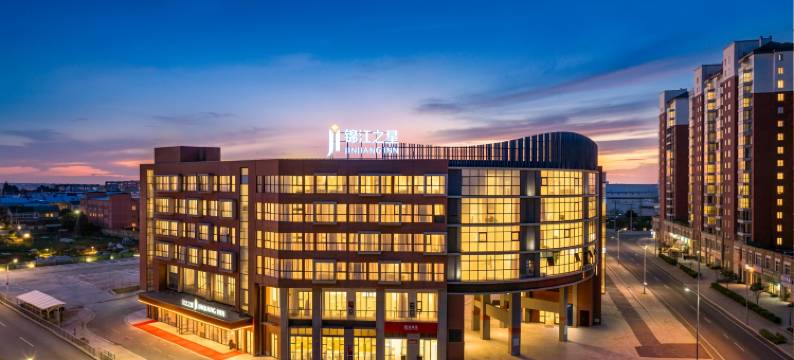 锦江之星(滁州南谯区政务中心德邻生活中心店)图片