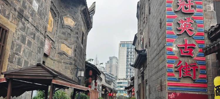 宜宾馨雅宾馆图片