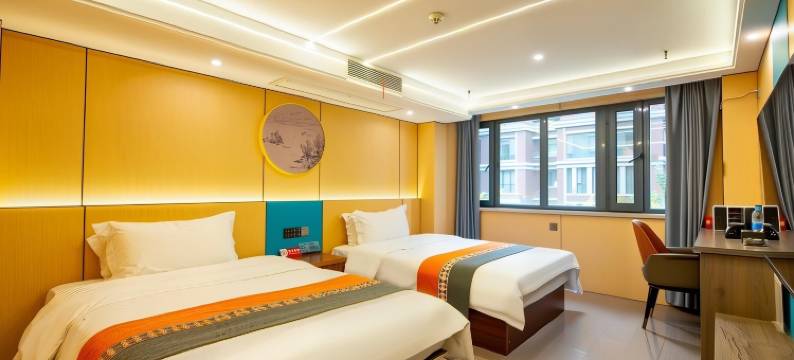 好柿酒店(石河子市人民医院店)图片