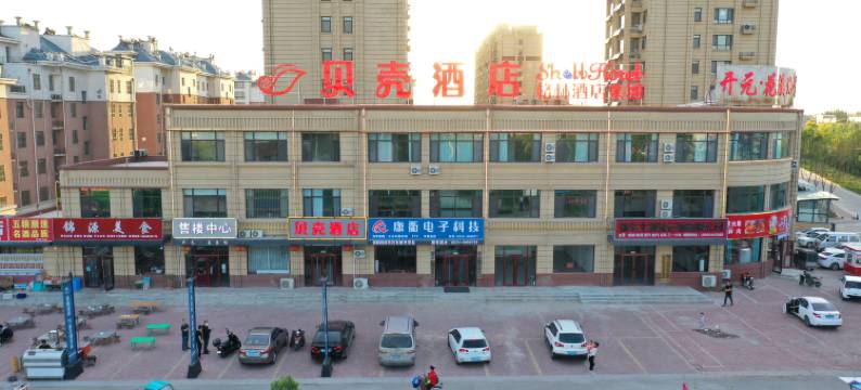 贝壳酒店(临邑县开元花溪地店)图片