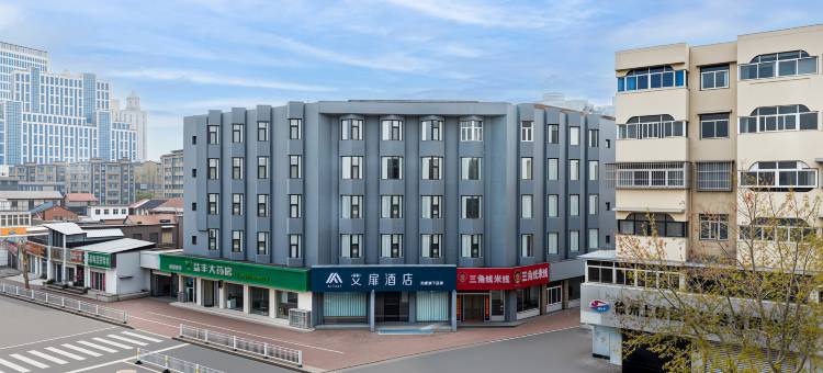 如家艾扉酒店(徐州复兴北路火车站地铁站店)图片