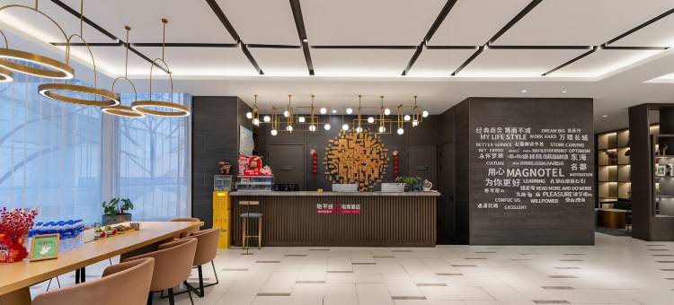地平线电竞酒店(连云港苏宁广场民主路老街店)图片