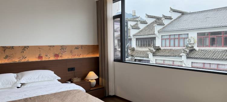 枕山间(齐云山景区店)图片