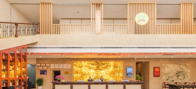 向洋国际大酒店(金堂万达广场店)图片