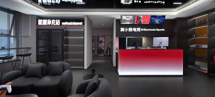窝小熊电竞酒店(永州冷水滩万达店)图片