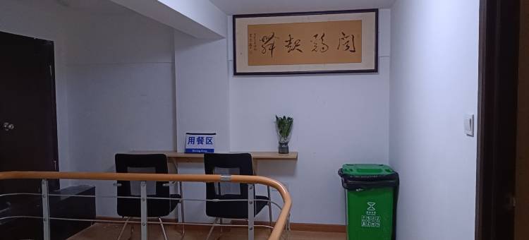 蓝星纯男神青年旅舍(宁波火车站店)图片