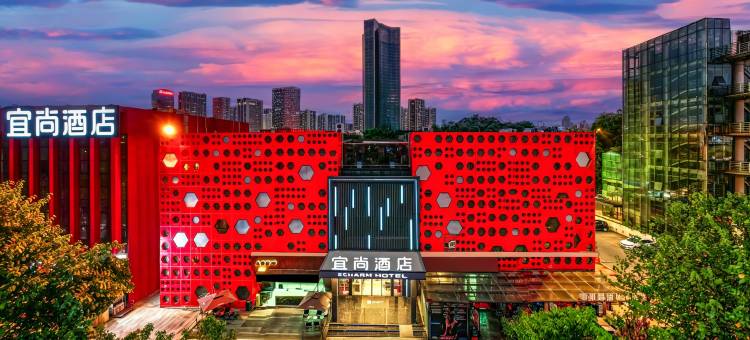 宜尚酒店(柳州窑埠古镇工业博物馆店)图片