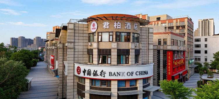 君柏酒店(济南和谐齐鲁儿童医院店)图片