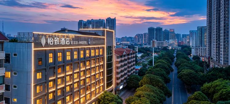 美豪·怡致酒店(南宁朝阳广场火车站地铁站店)图片