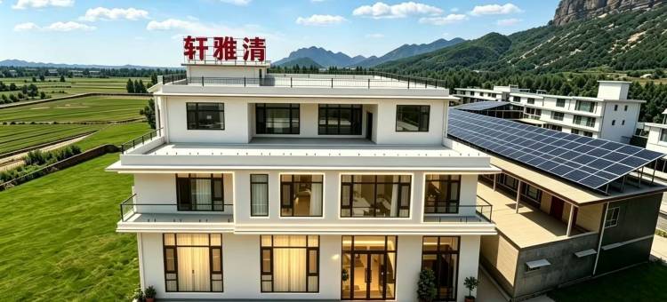 清雅轩·Luxury环山观景丨亲子度假民宿(河南宝泉旅游度假区店)图片