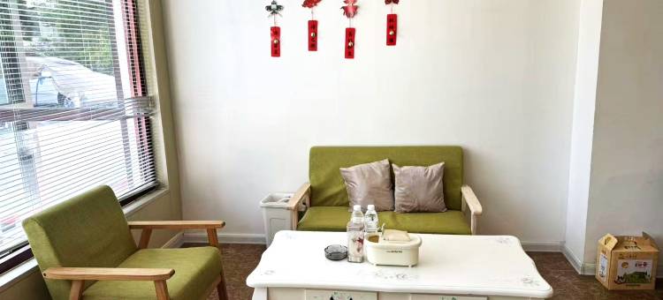 董主任家庭民宿(付家庄店)图片