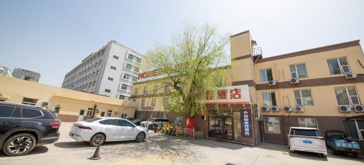 竞悦电竞民宿(晋中榆次火车站店)图片