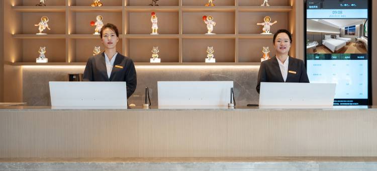 福苑宾馆(固原博物馆六盘玩美乐园店)图片