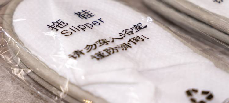 宜昌光年S酒店(三峡游客中心滨江万达广场店)图片